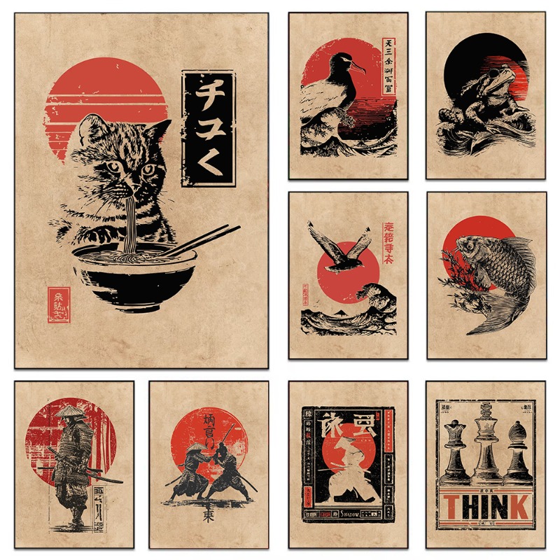 Japanese Lifestyle Japanese - Affiche sur toile vintage japonaise avec