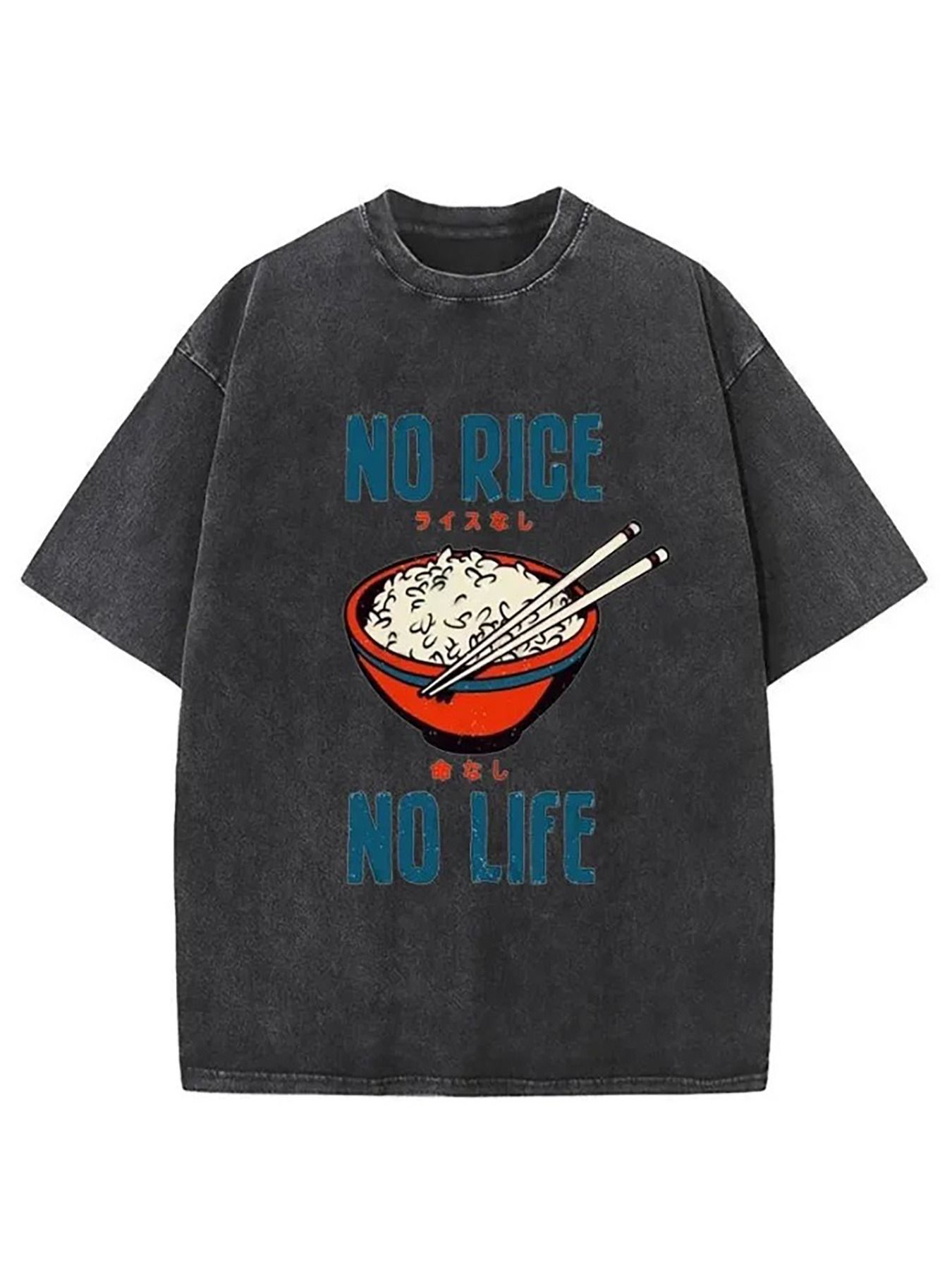 Japanese Lifestyle Japanese - T-shirt pour homme de style japonais