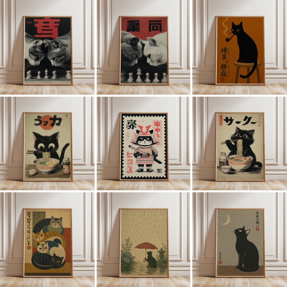 Japanese Lifestyle Japanese - Affiche et tableau mural imprimés sur
