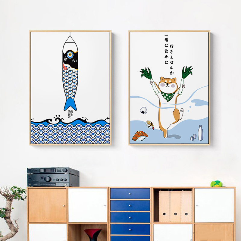 Japanese Lifestyle Japanese - Affiche de poisson animal créatif japonais,