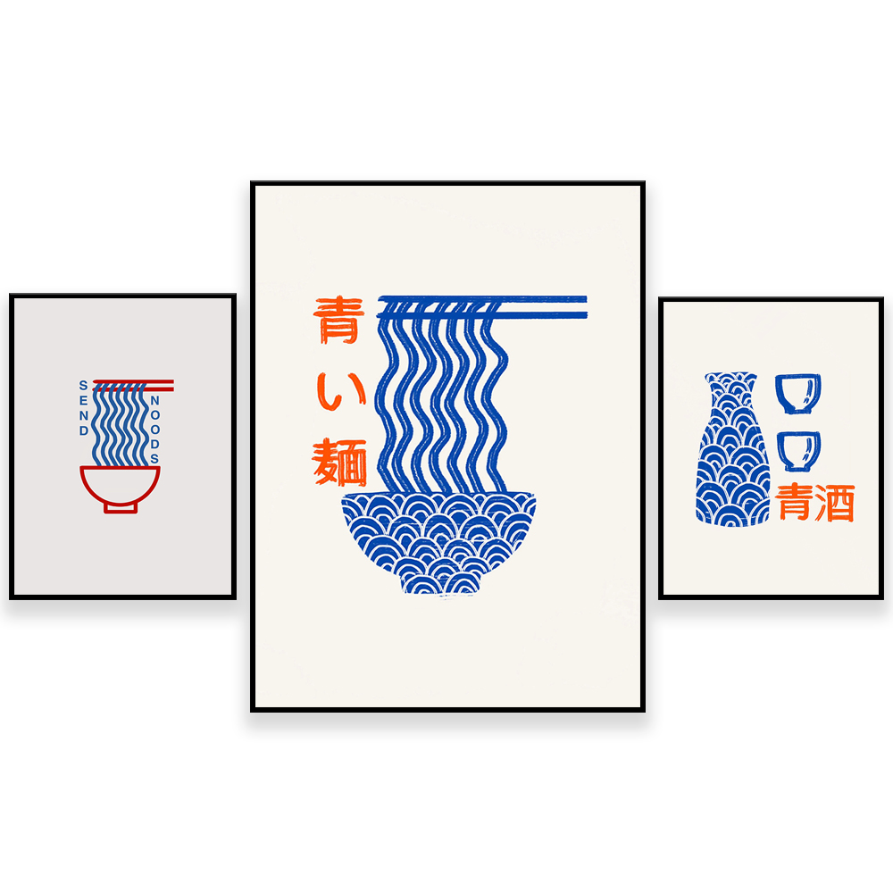 Japanese Life Quotes - nourriture japonaise, ramen, affiche de saké,