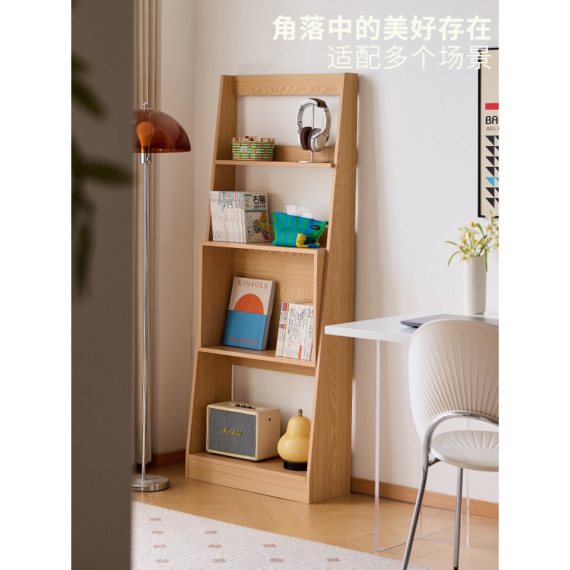 Japanese Lifestyle Book - Étagère à livres Lazy Life, style
