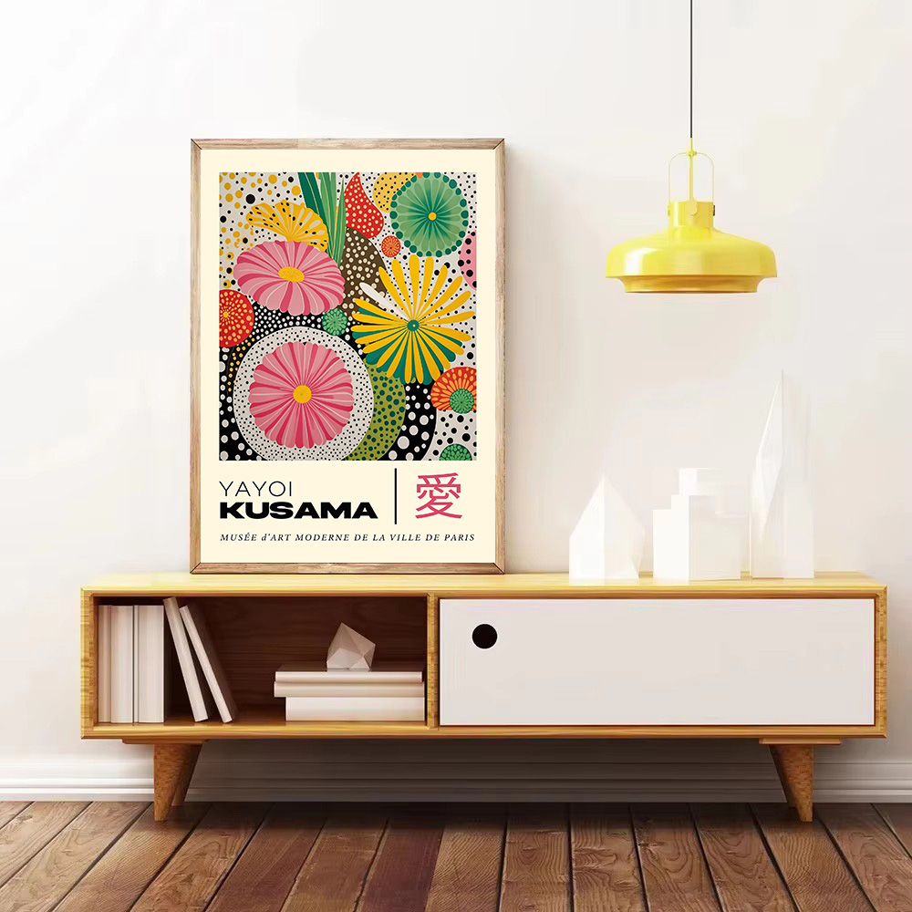 Yayoi Kusama Style japonais gé - Japanese Lifestyle Japanese avis et prix