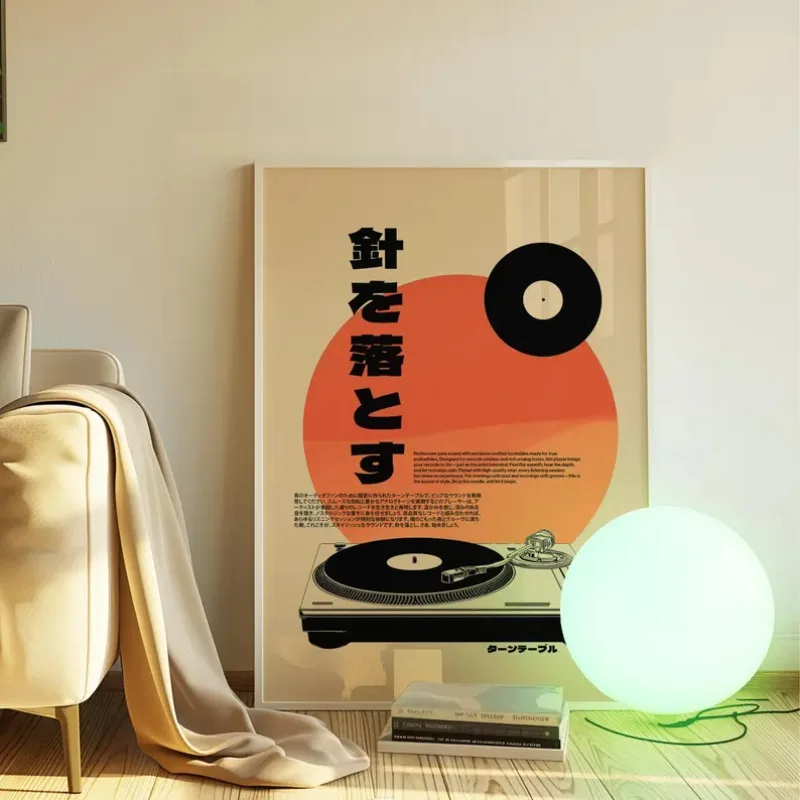 Tourne-disque en vinyle de Sty - Japanese Lifestyle Japanese avis et prix