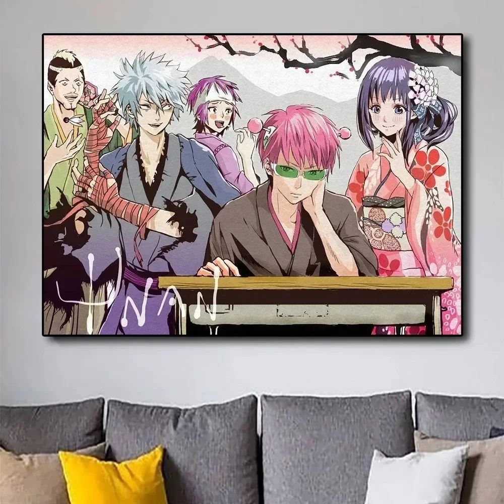 Saiki K affiche Saiki K catast - Japanese Lifestyle Japanese avis et prix