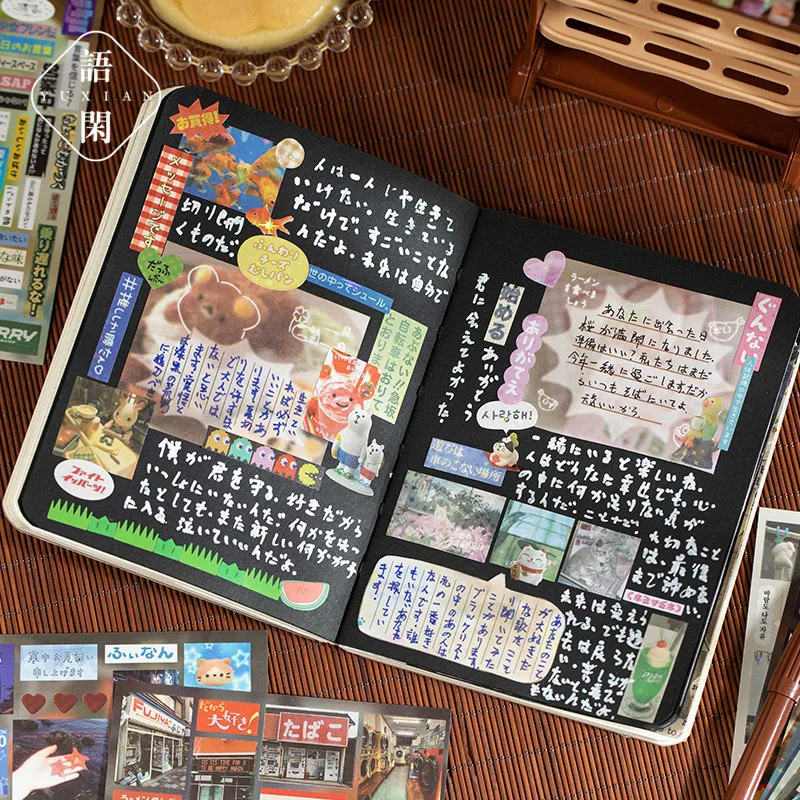Lot de 30/60 feuilles d'autoco - Japanese Lifestyle Japanese avis et prix