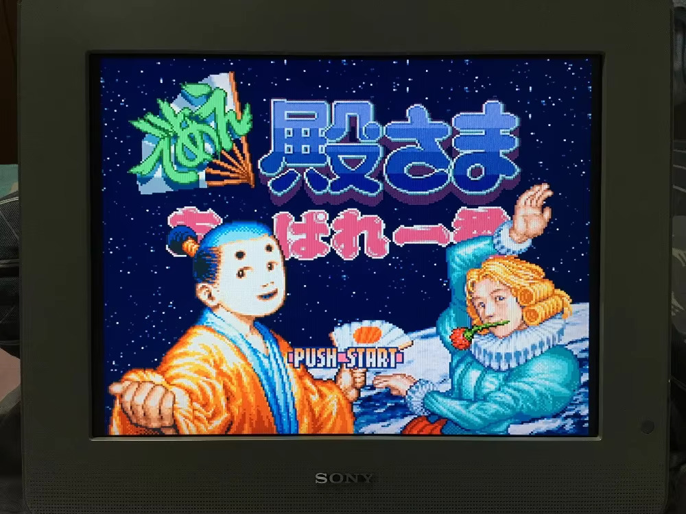 Cartes de jeu 16 bits : cartou - Japanese Lifestyle Japanese avis et prix