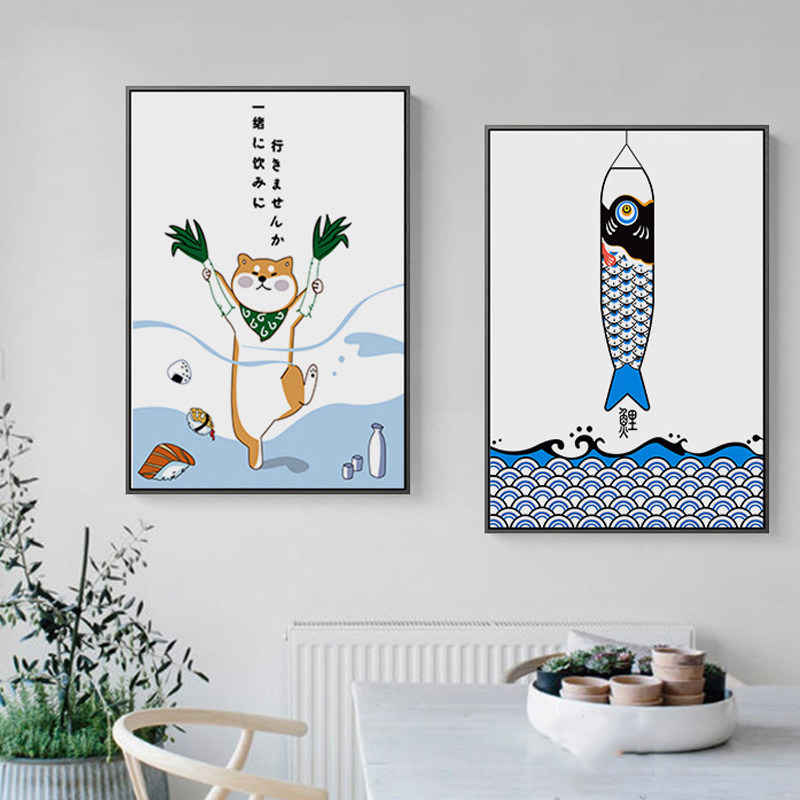 Affiche de poisson animal créa - Japanese Lifestyle Japanese avis et prix