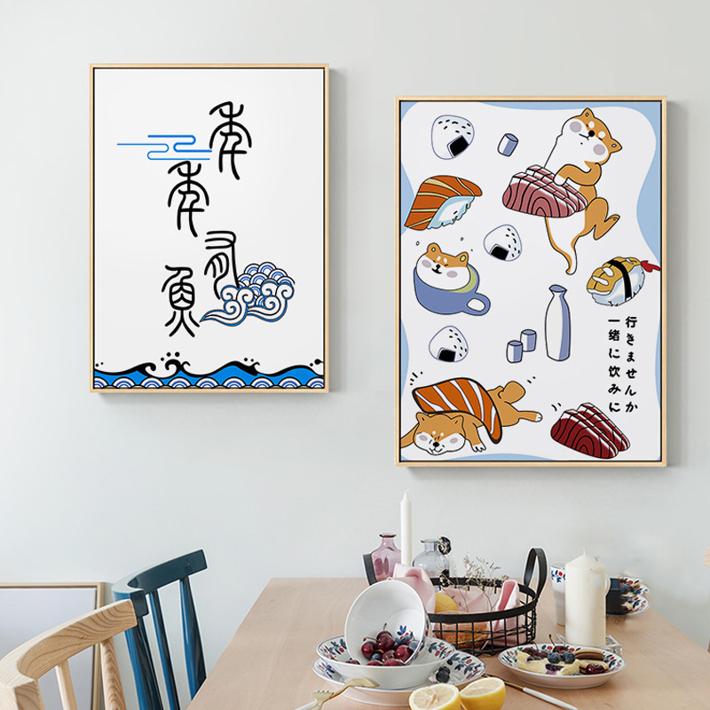 Affiche de poisson animal créa - Japanese Lifestyle Japanese avis et prix
