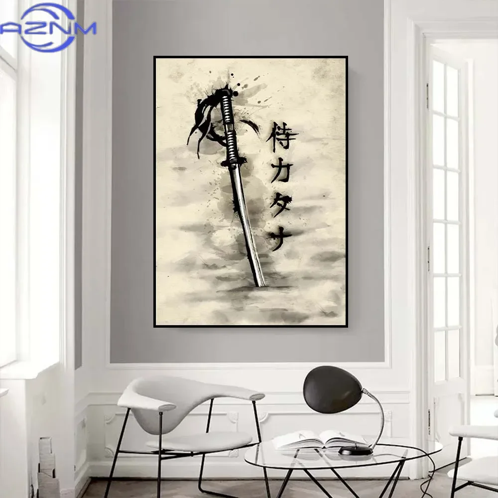 AZNM – peinture sur toile, aff - Japanese Lifestyle Japanese avis et prix