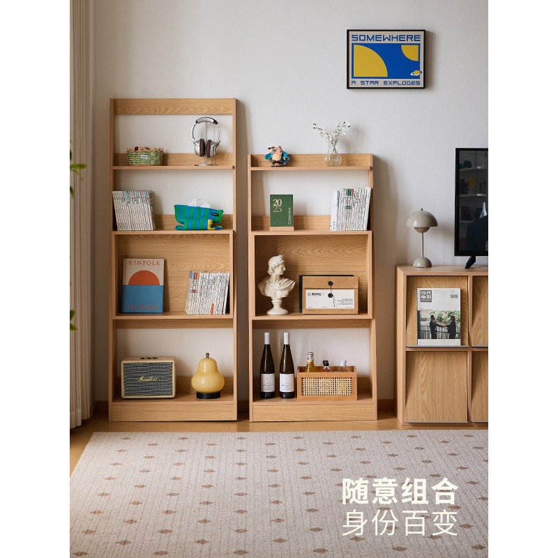 Étagère à livres Lazy Life, st - Japanese Lifestyle Book avis et prix