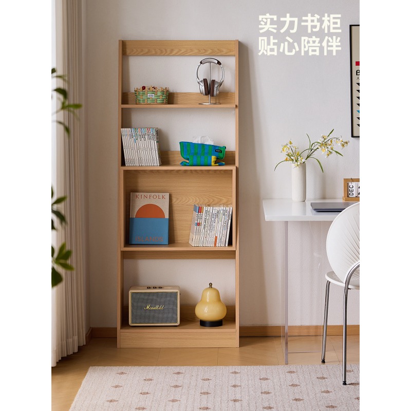 Étagère à livres Lazy Life, st - Japanese Lifestyle Book avis et prix