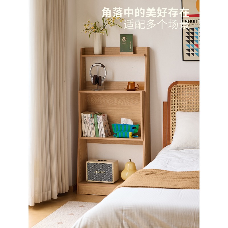 Étagère à livres Lazy Life, st - Japanese Lifestyle Book avis et prix